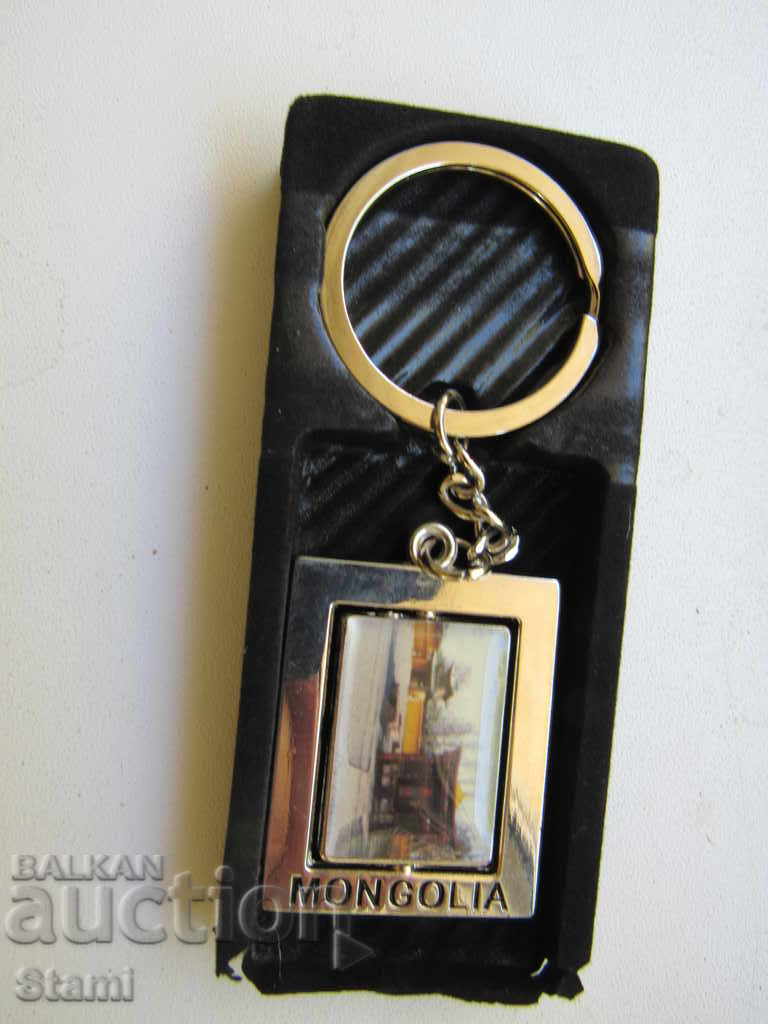 Доставка на Метален ключодържател  от Монголия