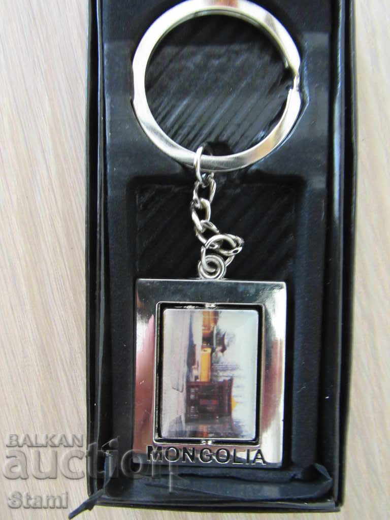 Метален ключодържател  от Монголия - 5