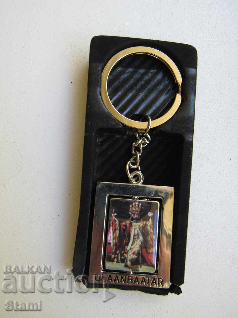Metal keychain from Mongolia