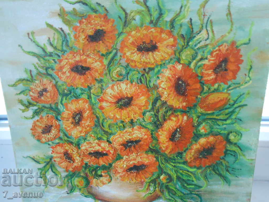 Old nice oil painting, 30 /30 cm, canvas 10.2021 with price 149.00 BGN | € 76.18 Old nice oil painting, 30 /30 cm, canvas 10.2021 with price 149.00 BGN | € 76.18