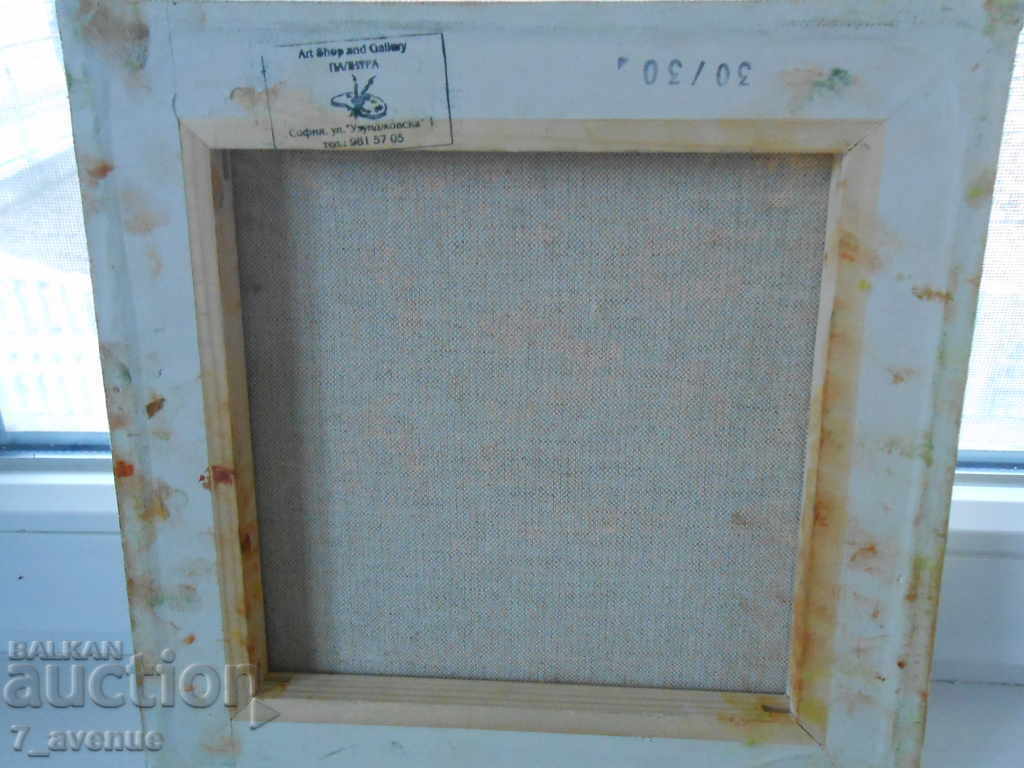 Auction Old nice oil painting, 30 /30 cm, canvas 10.2021 Auction Old nice oil painting, 30 /30 cm, canvas 10.2021