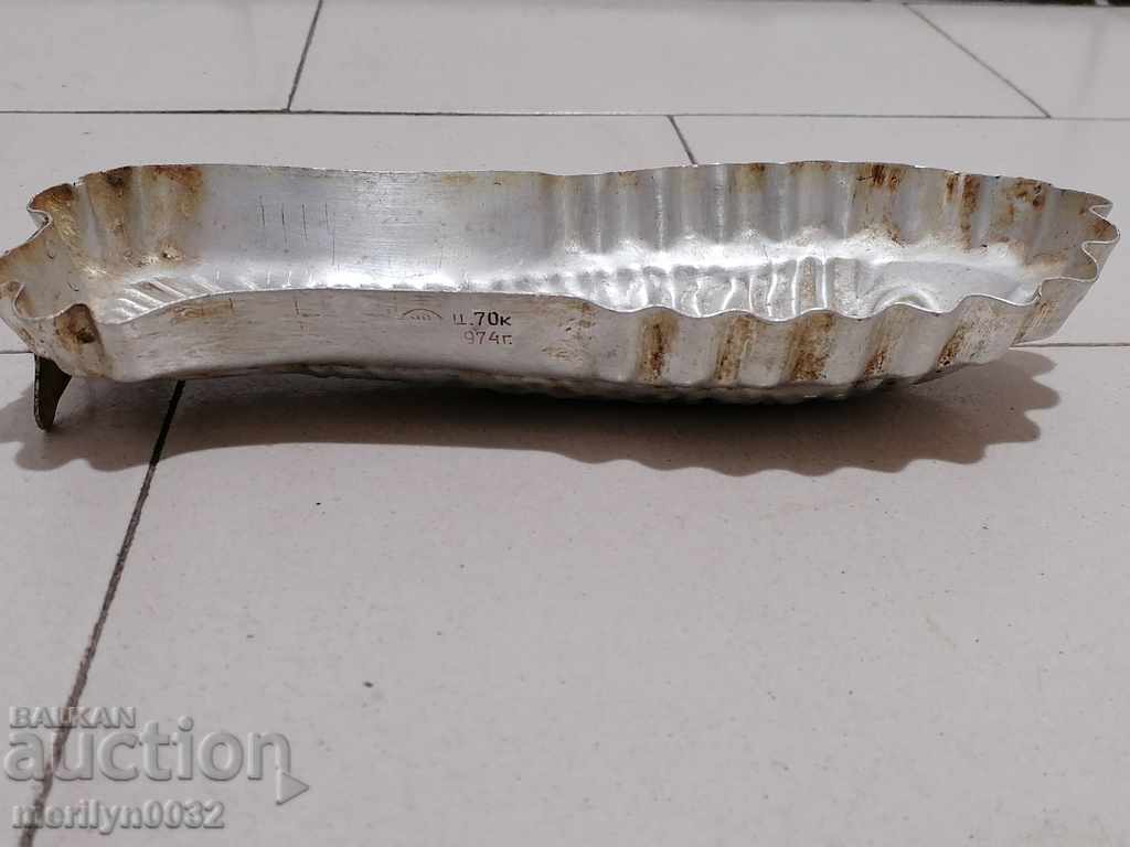 Auction  Aluminum vessel in the shape of a fish for a pond USSR 70s