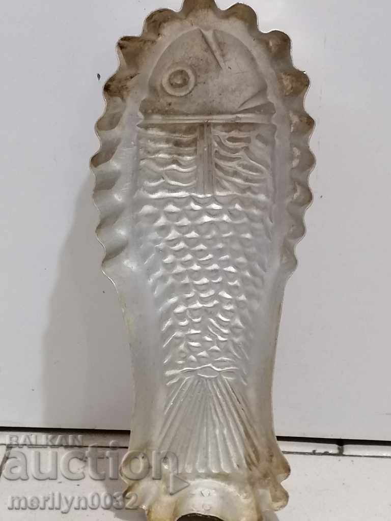 Aluminum vessel in the shape of a fish for a pond USSR 70s - 6