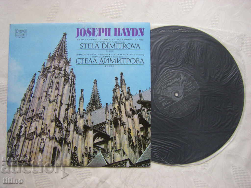 VKA 11469 - Joseph Haydn - Sonatas - performed by Stella Dimitrova with price 40.00 BGN | € 20.45