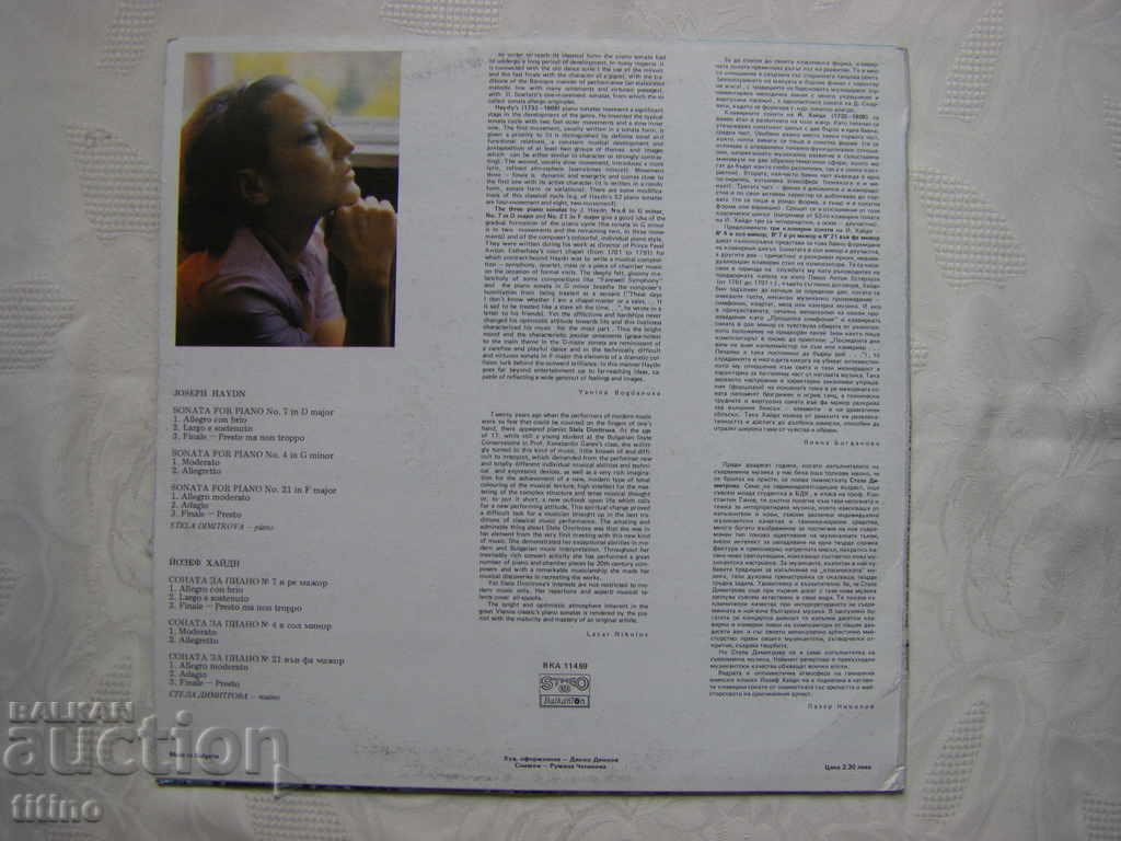 Delivery of VKA 11469 - Joseph Haydn - Sonatas - performed by Stella Dimitrova