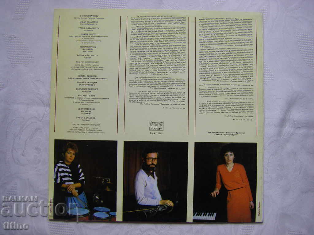 Delivery of VKA 11542 - Trio for contemporary music Delivery of VKA 11542 - Trio for contemporary music