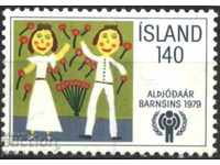 Pure stamp Year of the Child Children's drawing 1979 from Iceland
