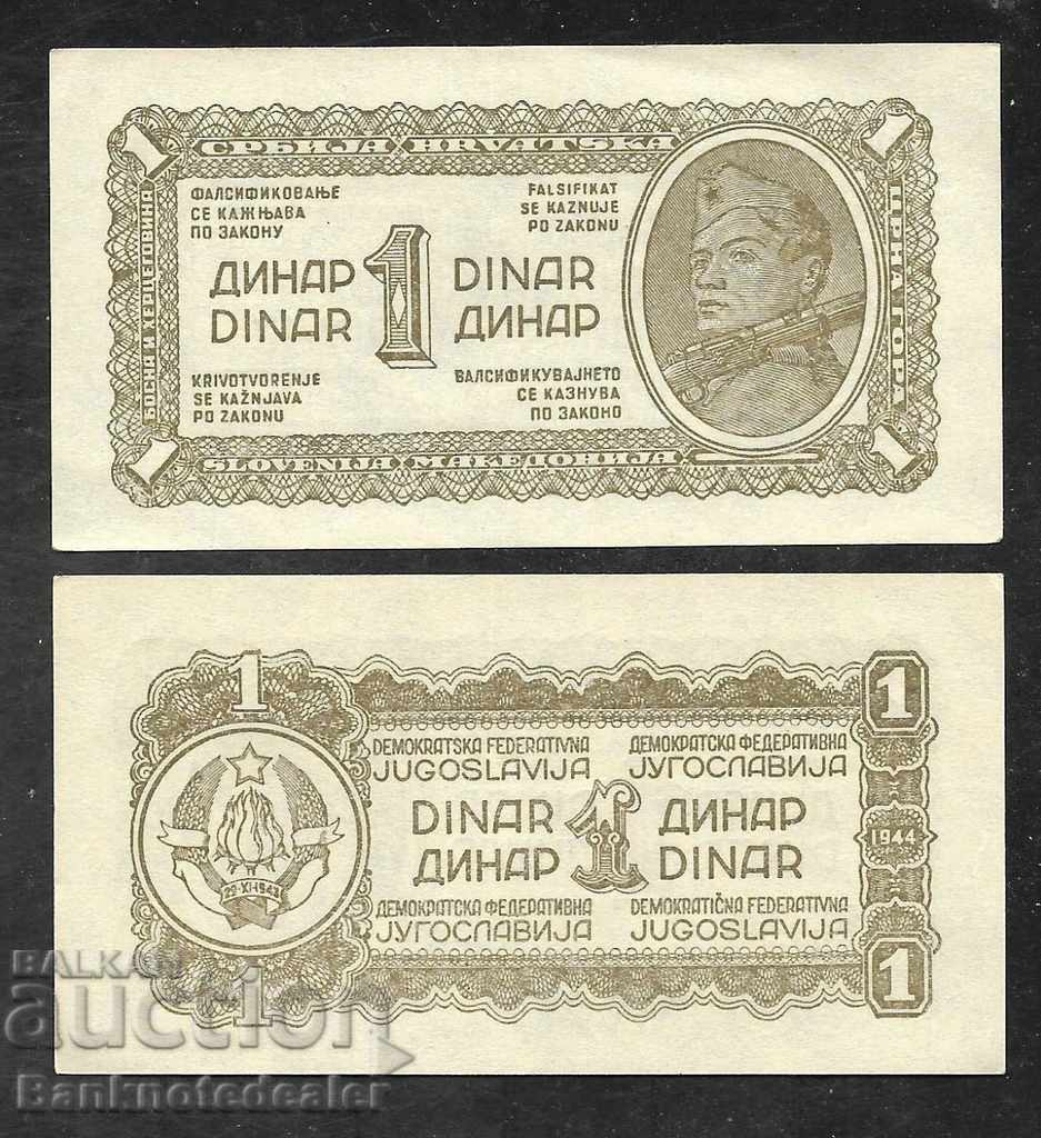 Yugoslavia 1 Dinar 1944 Pick 48  aUnc  No 1