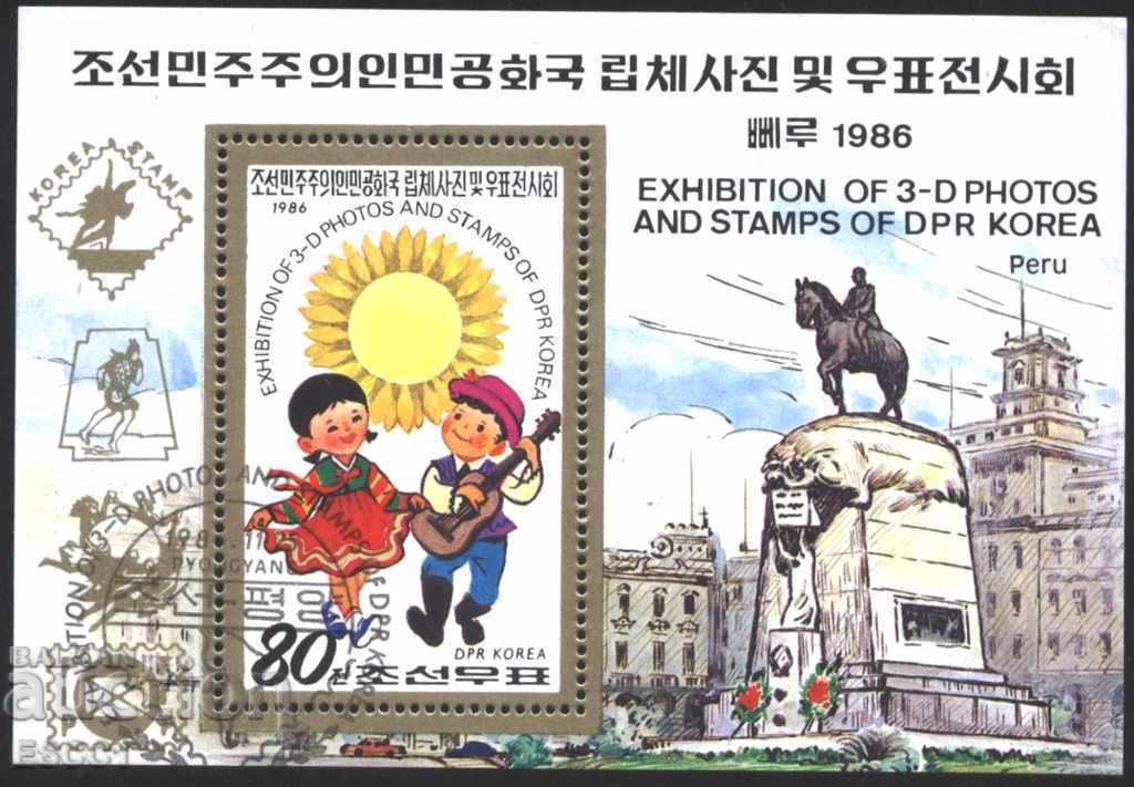 Branded block Children, Exhibition 1986 from North Korea DPRK