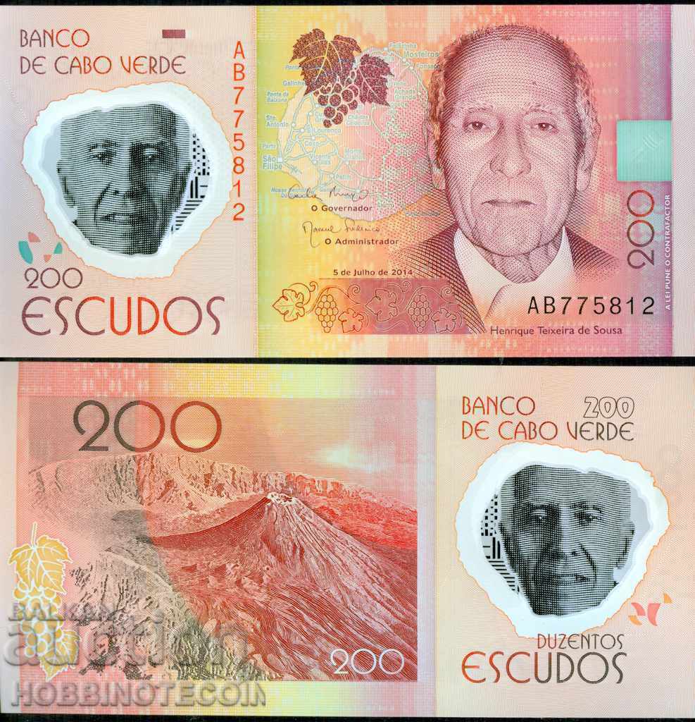 CAPE VERDE CAPE VERDE 200 2014 issue NEW UNC POLYMER