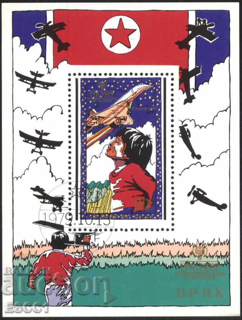 Клеймован блок Деца Година на детето 1979 Северна Корея КНДР
