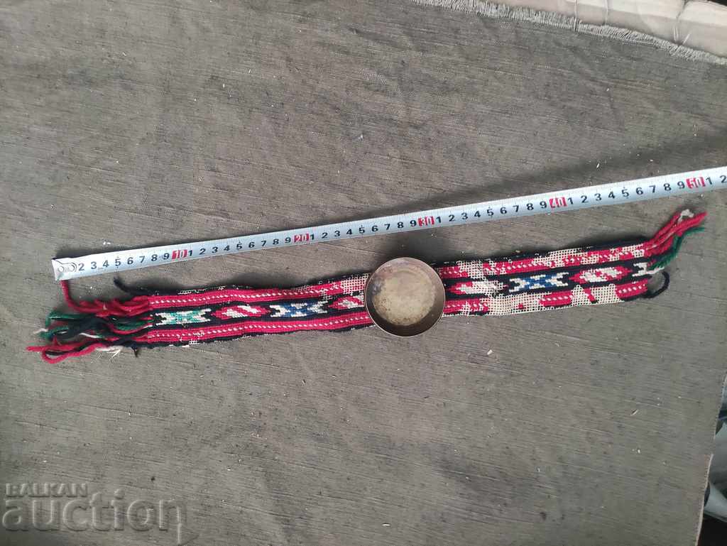 Delivery of Decoration with a bell, embroidery, costume ... Delivery of Decoration with a bell, embroidery, costume ...