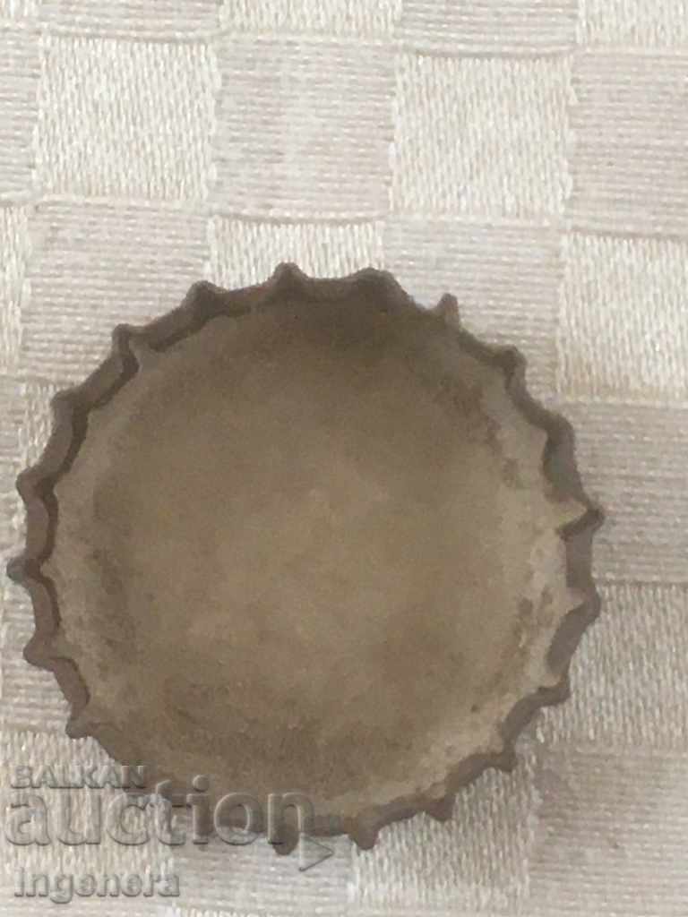 CAPAC DE LIMONADĂ BERE METAL cu preț € 1.60 | 3.13 BGN CAPAC DE LIMONADĂ BERE METAL cu preț € 1.60 | 3.13 BGN