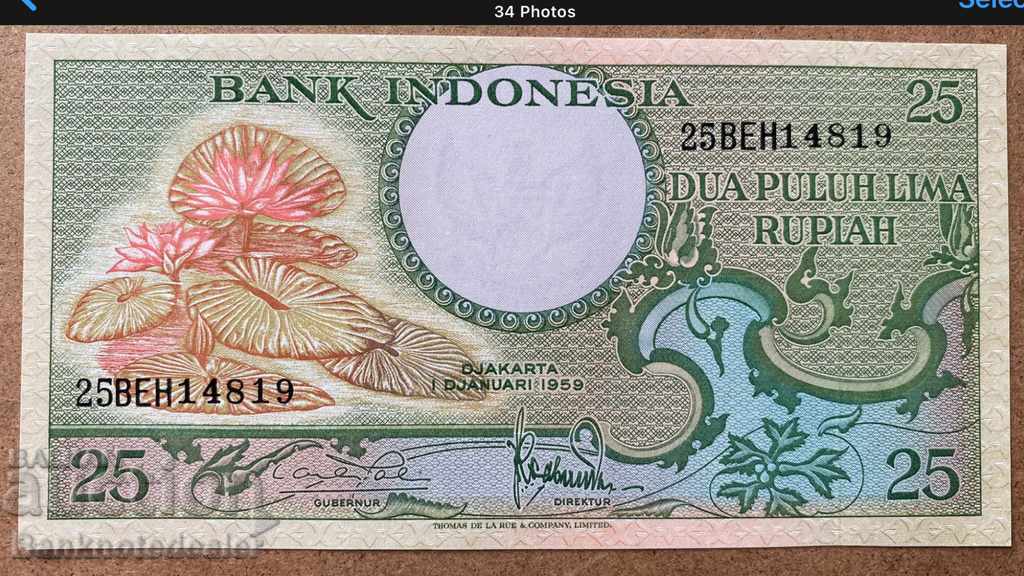 Indonesia 25 Rupees 1959 Pick 67 Ref 4819 Unc