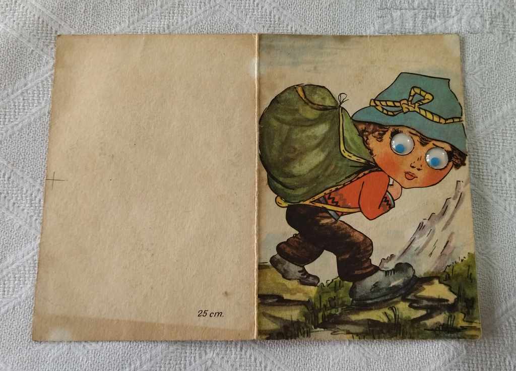 Παράδοση ΤΟΥΡΙΣΤΙΚΟ ΣΑΚΙΔΙΟ ΠΛΑΤΗΣ ΚΙΝΟΥΜΕΝΑ ΜΑΤΙΑ Τ.Κ. 1968 Παράδοση ΤΟΥΡΙΣΤΙΚΟ ΣΑΚΙΔΙΟ ΠΛΑΤΗΣ ΚΙΝΟΥΜΕΝΑ ΜΑΤΙΑ Τ.Κ. 1968