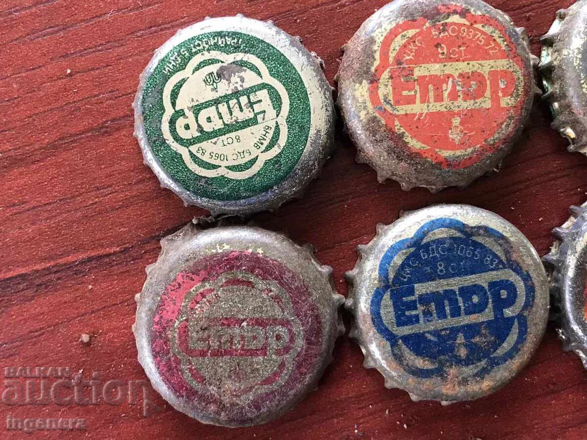 ΚΑΠΑΚΙ ΛΕΜΟΝΑΔΑΣ ΜΠΥΡΑΣ ΜΕΤΑΛΛΙΚΟ - 6 ΤΕΜ με τιμή 25.00 BGN | € 12.78 ΚΑΠΑΚΙ ΛΕΜΟΝΑΔΑΣ ΜΠΥΡΑΣ ΜΕΤΑΛΛΙΚΟ - 6 ΤΕΜ με τιμή 25.00 BGN | € 12.78