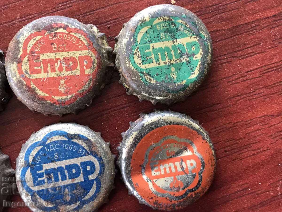 Δημοπρασία ΚΑΠΑΚΙ ΛΕΜΟΝΑΔΑΣ ΜΠΥΡΑΣ ΜΕΤΑΛΛΙΚΟ - 6 ΤΕΜ Δημοπρασία ΚΑΠΑΚΙ ΛΕΜΟΝΑΔΑΣ ΜΠΥΡΑΣ ΜΕΤΑΛΛΙΚΟ - 6 ΤΕΜ