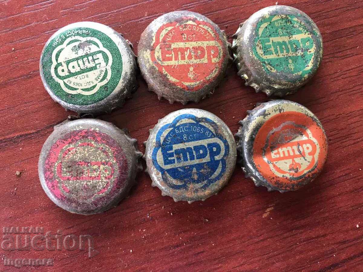 ΚΑΠΑΚΙ ΛΕΜΟΝΑΔΑΣ ΜΠΥΡΑΣ ΜΕΤΑΛΛΙΚΟ - 6 ΤΕΜ ΚΑΠΑΚΙ ΛΕΜΟΝΑΔΑΣ ΜΠΥΡΑΣ ΜΕΤΑΛΛΙΚΟ - 6 ΤΕΜ