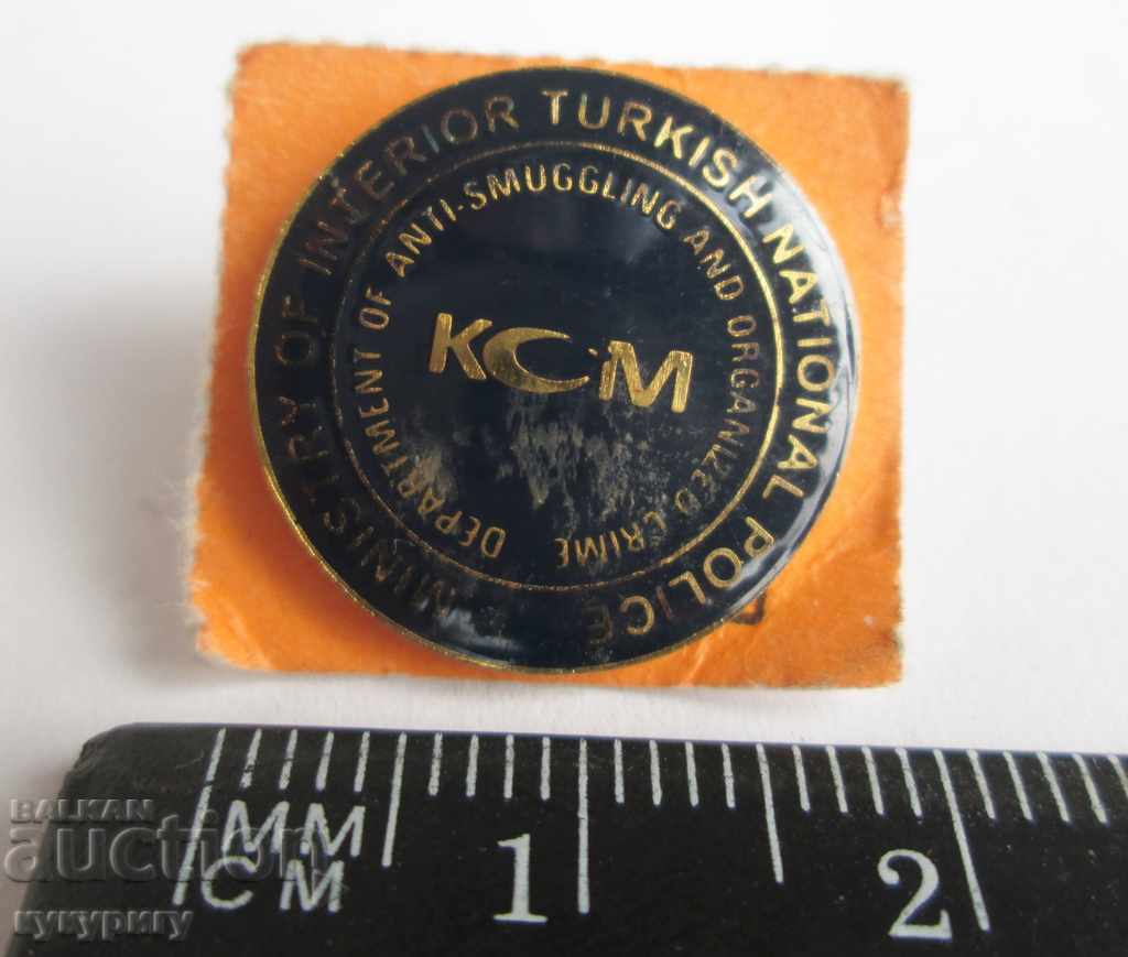 Рядка Турска значка турски знак с цена 40.00 лв. | € 20.45 Рядка Турска значка турски знак с цена 40.00 лв. | € 20.45