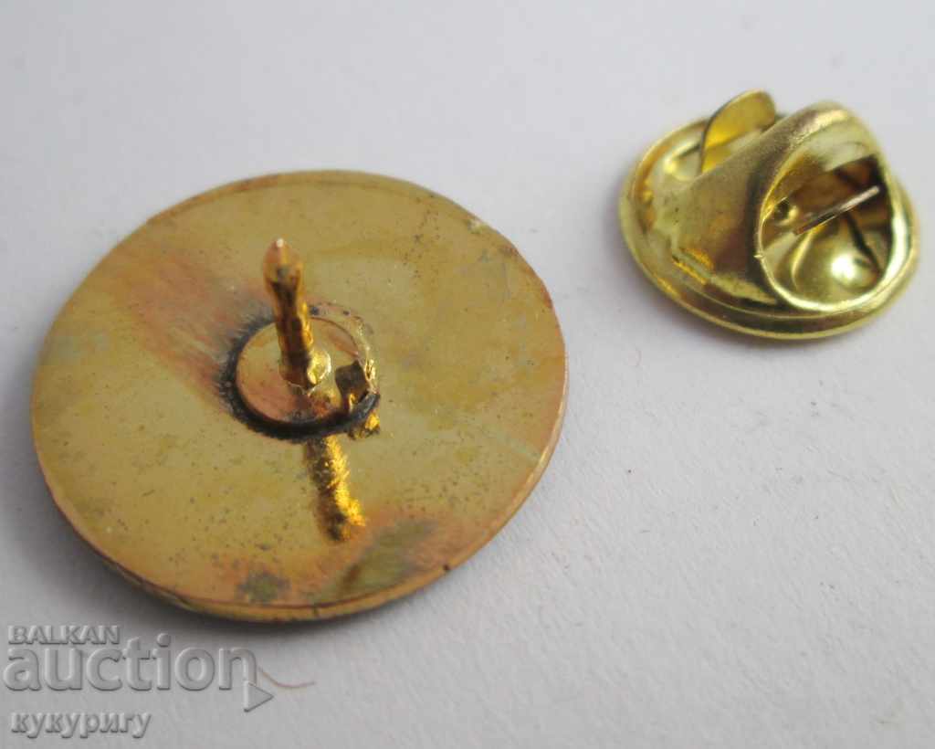 Аукцион Рядка Турска значка турски знак Аукцион Рядка Турска значка турски знак