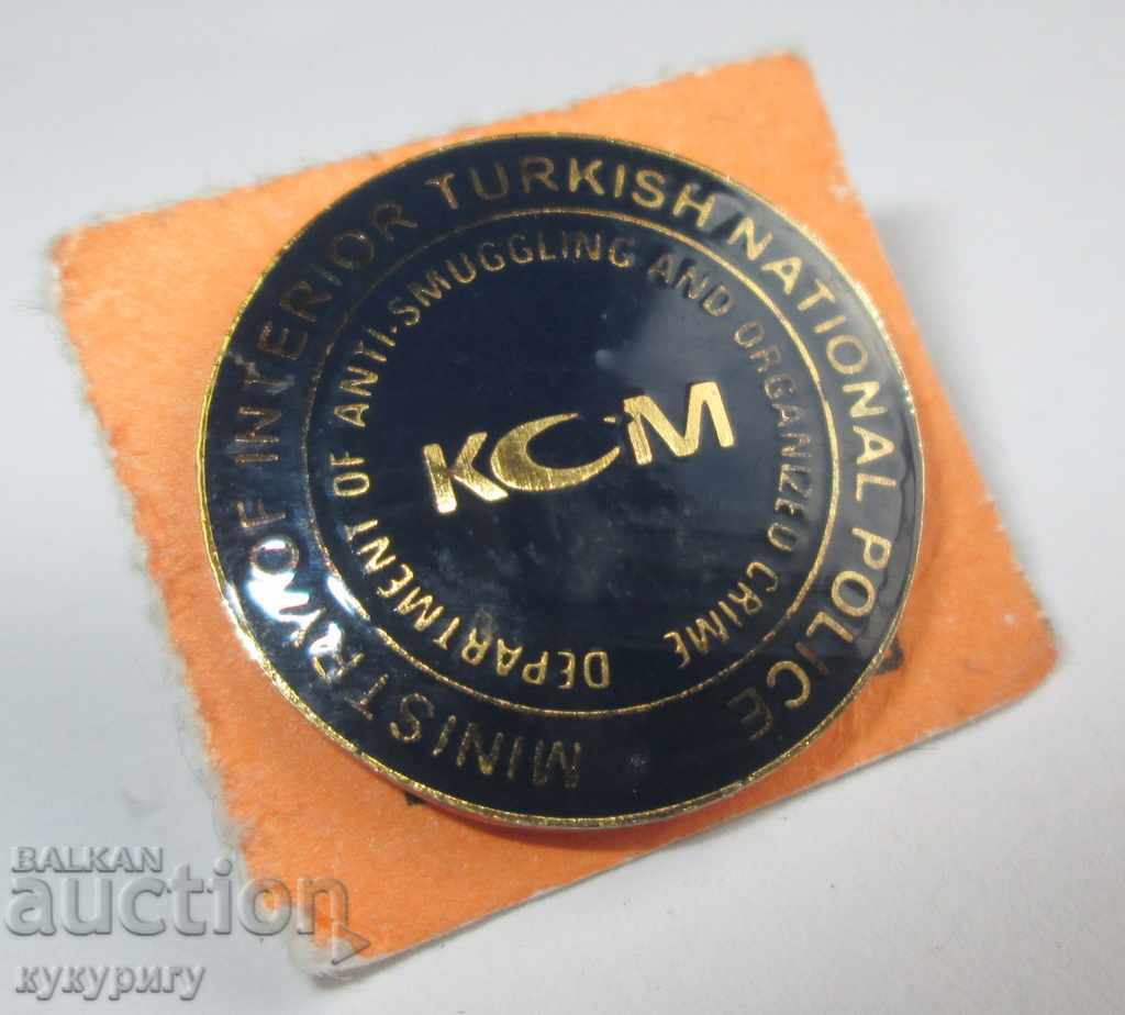 Доставка на Рядка Турска значка турски знак Доставка на Рядка Турска значка турски знак