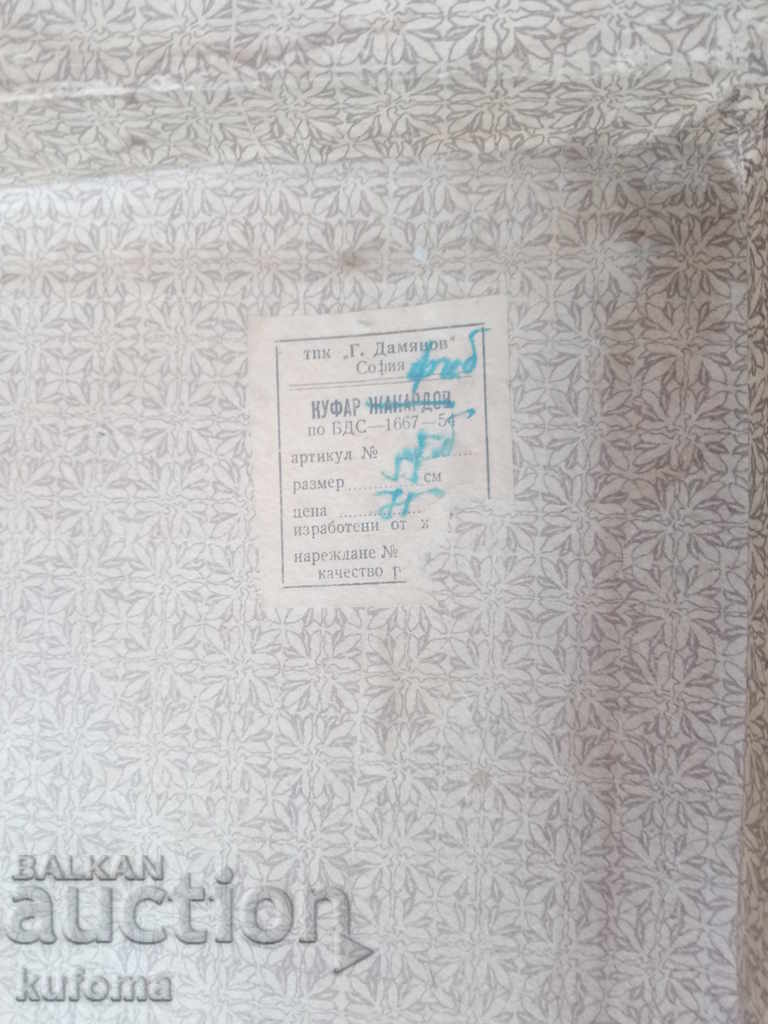 Delivery of Old Bulgarian suitcase Delivery of Old Bulgarian suitcase