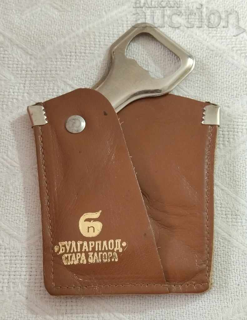 Auction BULGARPLOD OLD ZAGORA ADVERTISING OPENER Auction BULGARPLOD OLD ZAGORA ADVERTISING OPENER
