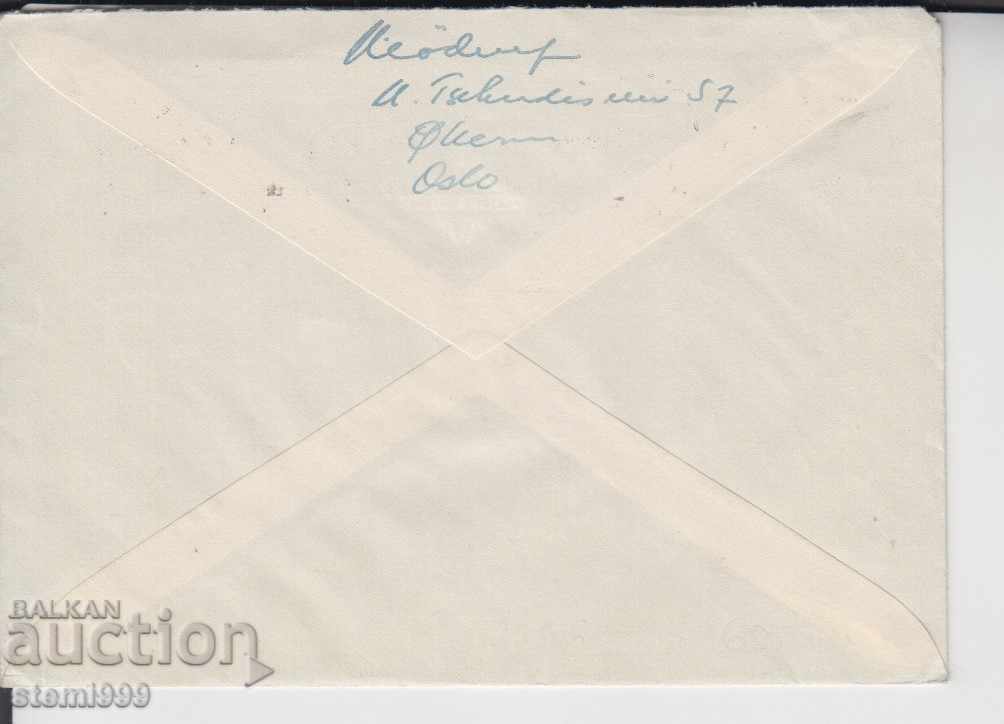 Envelope Oslo Bracelet with price 8.00 BGN | € 4.09