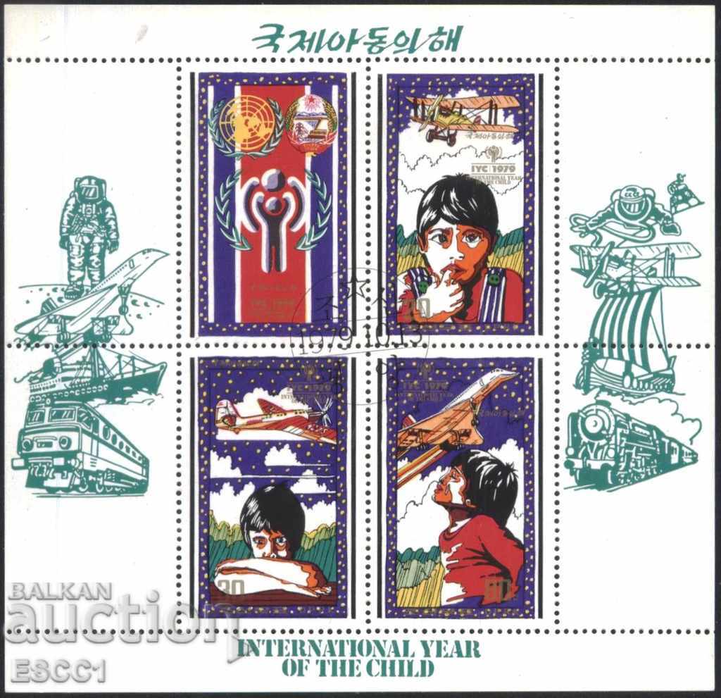 Επώνυμο μπλοκ Children Year of the Child 1979 Βόρεια Κορέα ΛΔΚ