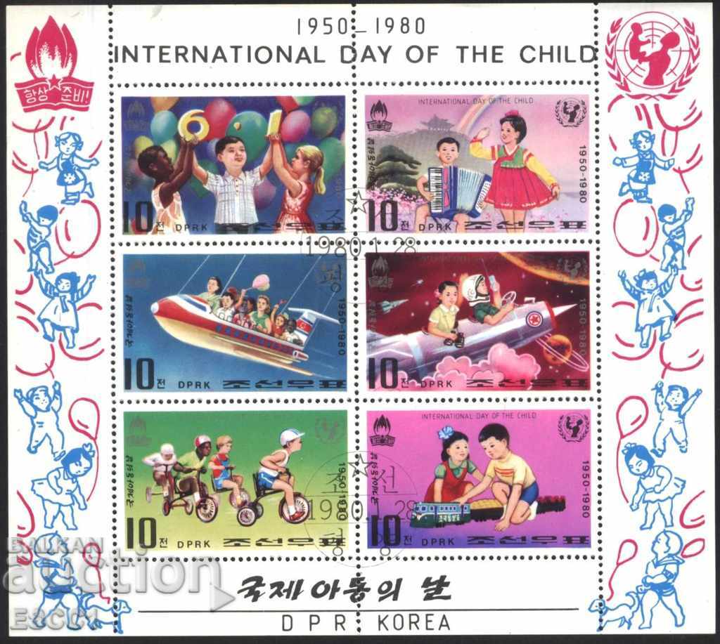Επώνυμο μπλοκ Ημέρα του Παιδιού 1980 από τη Βόρεια Κορέα ΛΔΚ