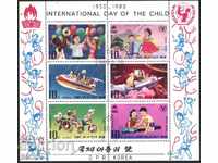 Клеймован блок Деца Ден на детето 1980 от Северна Корея КНДР
