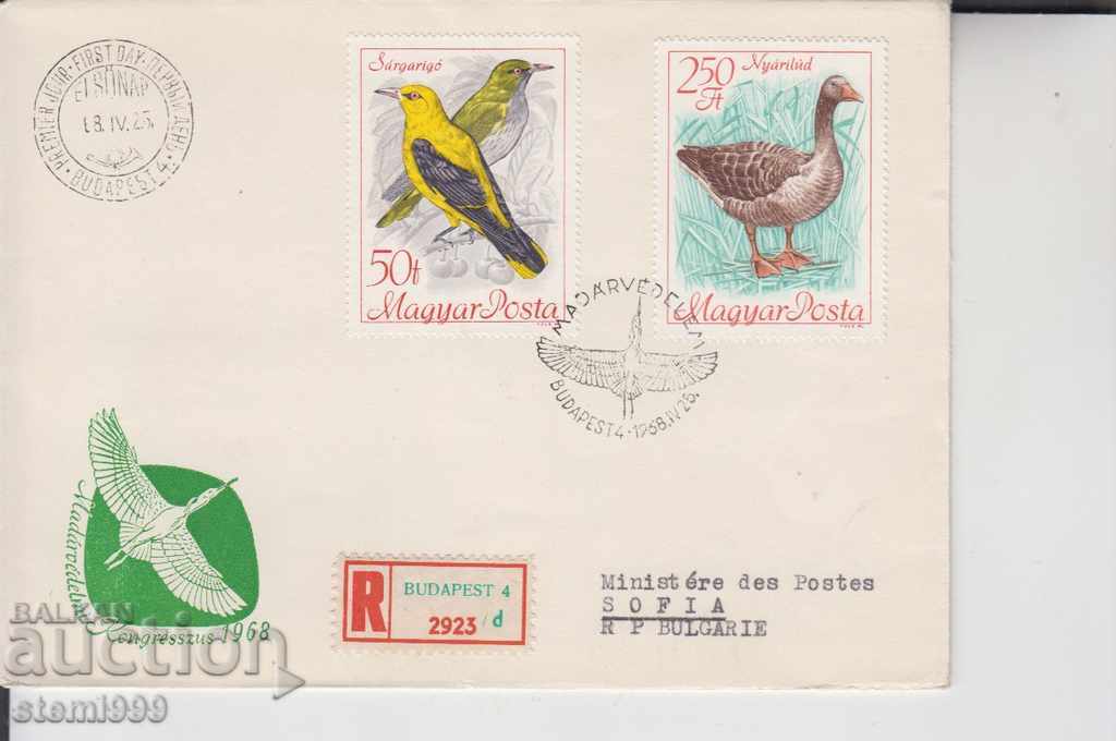 Първодневен Пощенски плик Птици Препоръчана поща