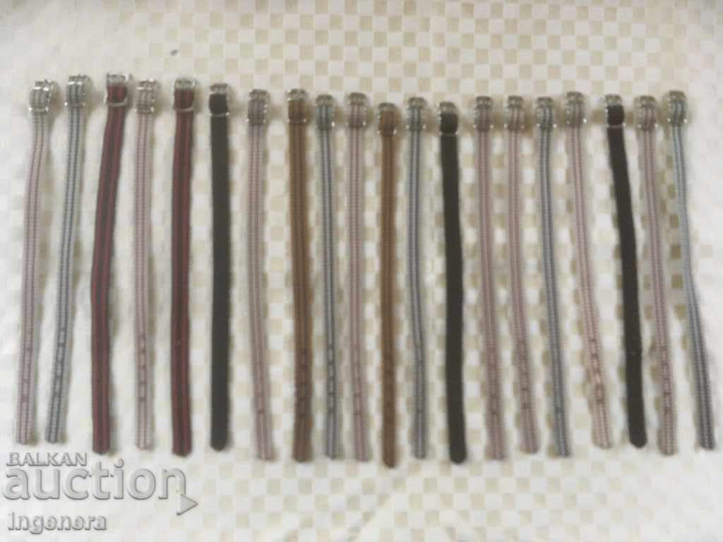 CUREA CEAS NOUĂ PERLON TEXTIL DAMĂ-20 BUC