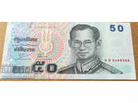 Thailand 50 Baht 2004 Pick 112 Ref 8988 Unc