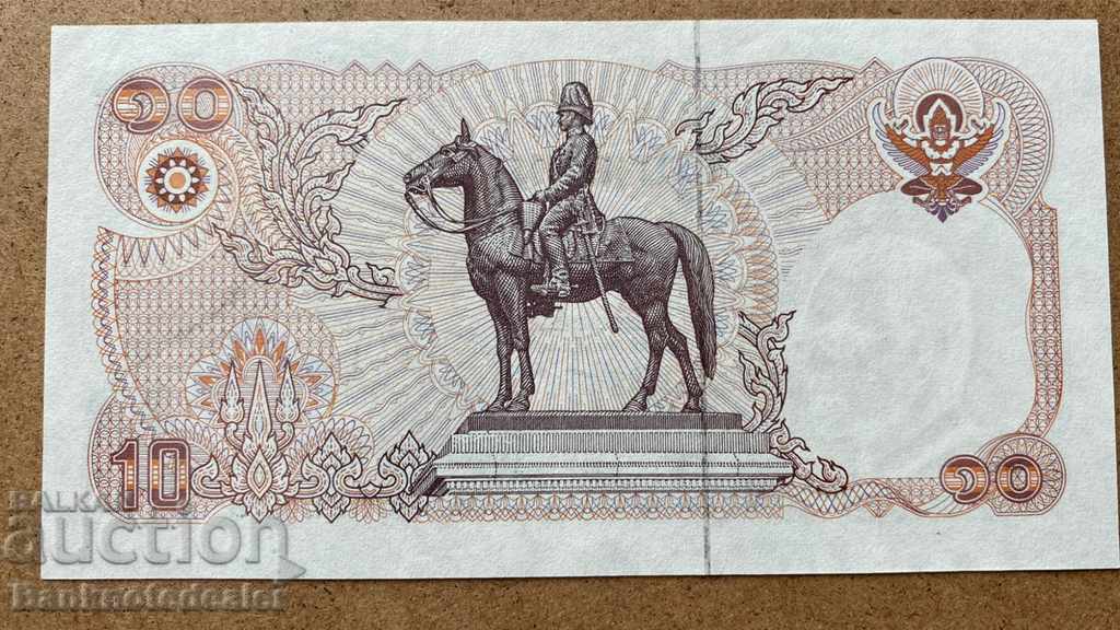 Thailand 10 Baht 1980 Pick 87 Ref 2131 Unc with price 14.00 BGN | € 7.16 Thailand 10 Baht 1980 Pick 87 Ref 2131 Unc with price 14.00 BGN | € 7.16