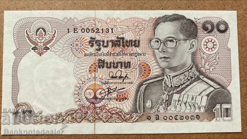 Auction Thailand 10 Baht 1980 Pick 87 Ref 2131 Unc Auction Thailand 10 Baht 1980 Pick 87 Ref 2131 Unc