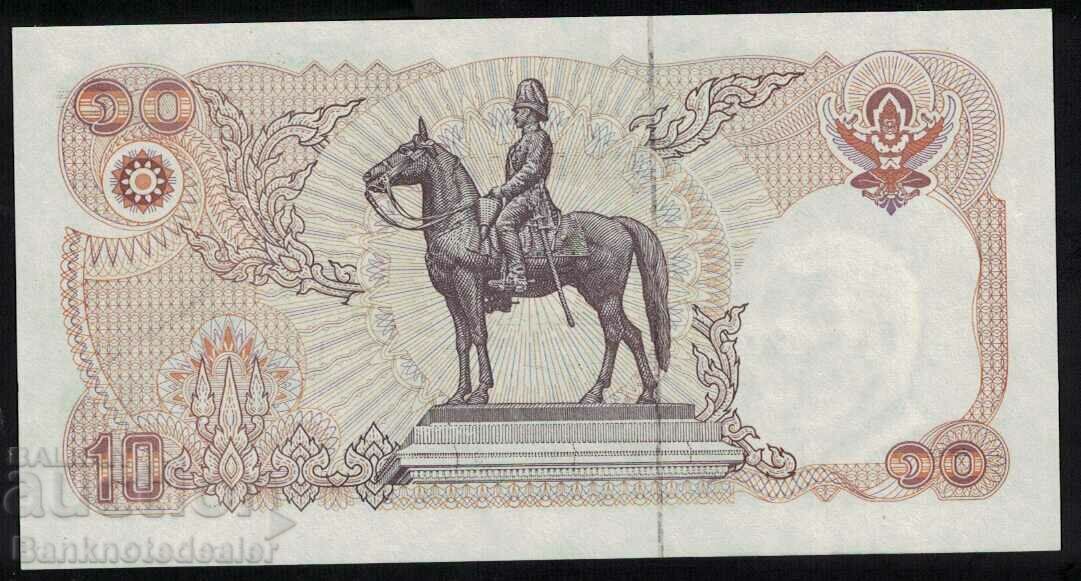 Delivery of Thailand 10 Baht 1980 Pick 87 Ref 2131 Unc Delivery of Thailand 10 Baht 1980 Pick 87 Ref 2131 Unc