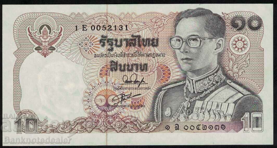 Thailand 10 Baht 1980 Pick 87 Ref 2131