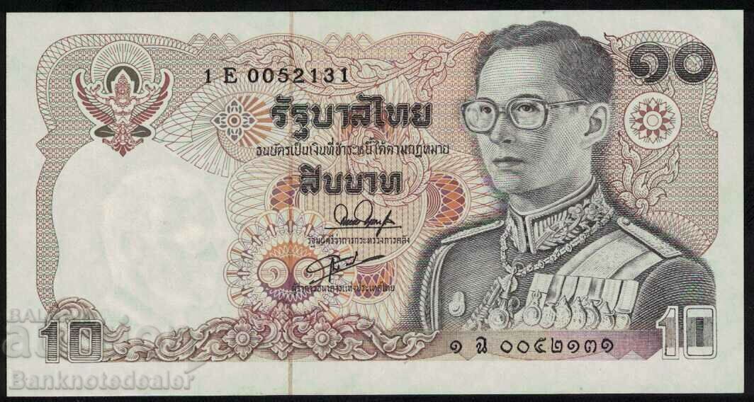 Thailanda 10 Baht 1980 Pick 87 Ref 2131 Unc