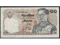 Ταϊλάνδη 10 μπατ 1980 Επιλογή 87 Αναφ. 2131
