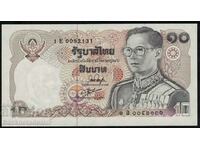 Thailand 10 Baht 1980 Pick 87 Ref 2131 Unc