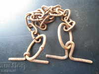 Old chain, chain, 0.60 m