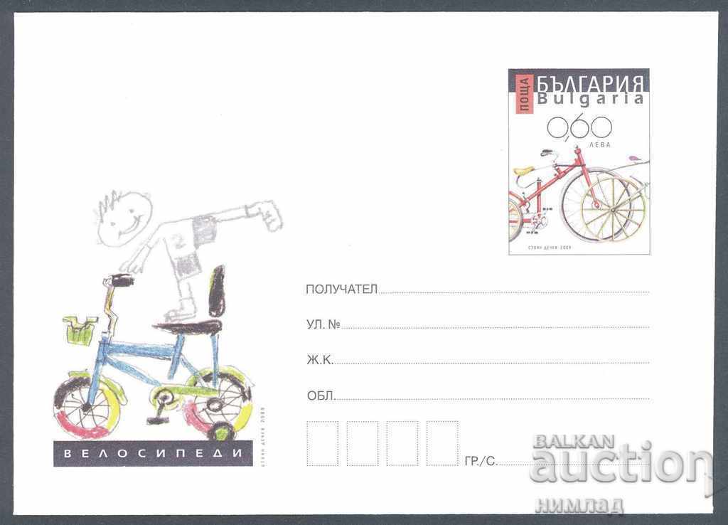 2009 P 06 - Transport - Biciclete