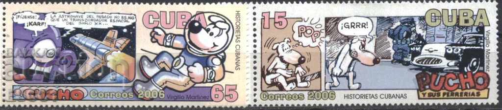 Чисти марки Анимация Кучета 2006 от Куба