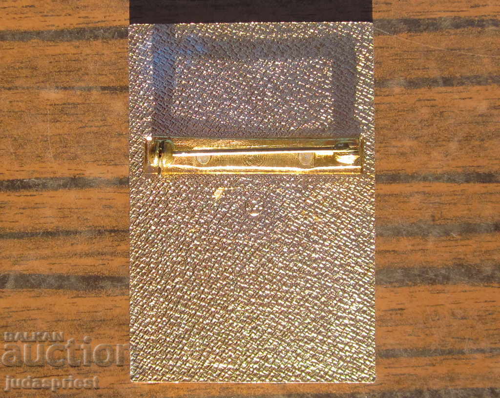 Bulgarian sports badge badge Head canoe kayak 1981 - 5 Bulgarian sports badge badge Head canoe kayak 1981 - 5