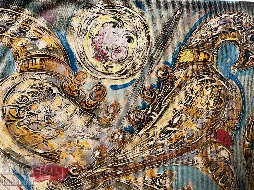 "MARA" - 5 "MARA" - 5