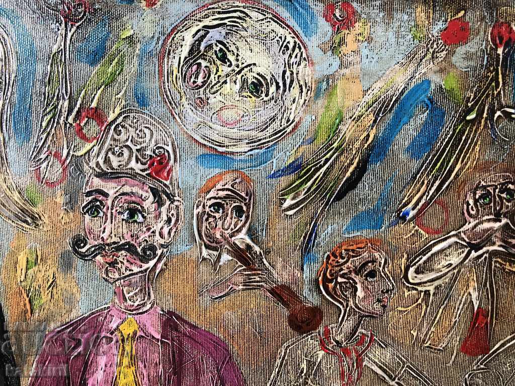 Auction "SURVA" Auction "SURVA"