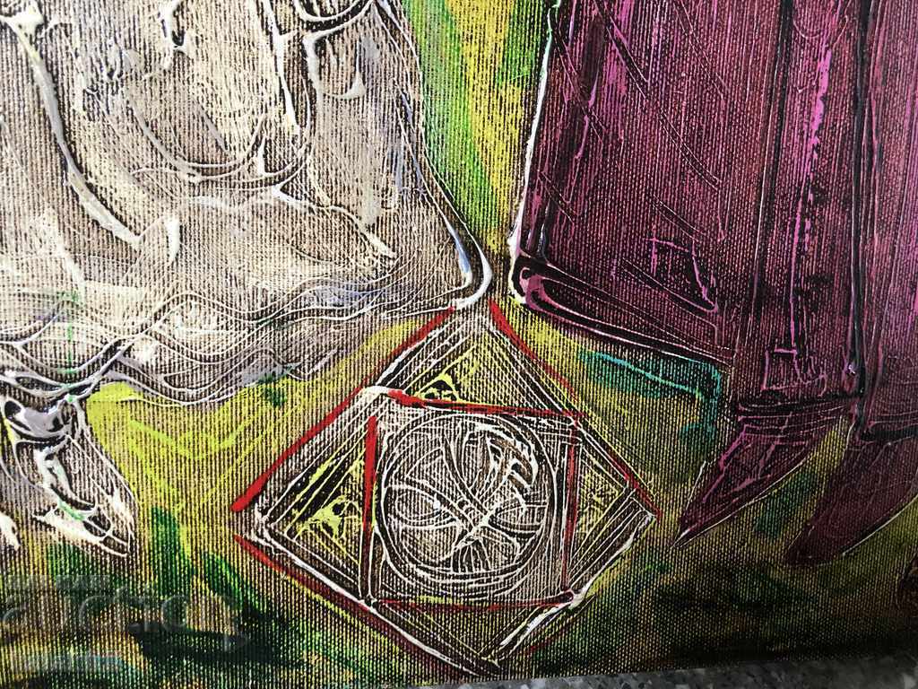 "SURVA" - 5 "SURVA" - 5