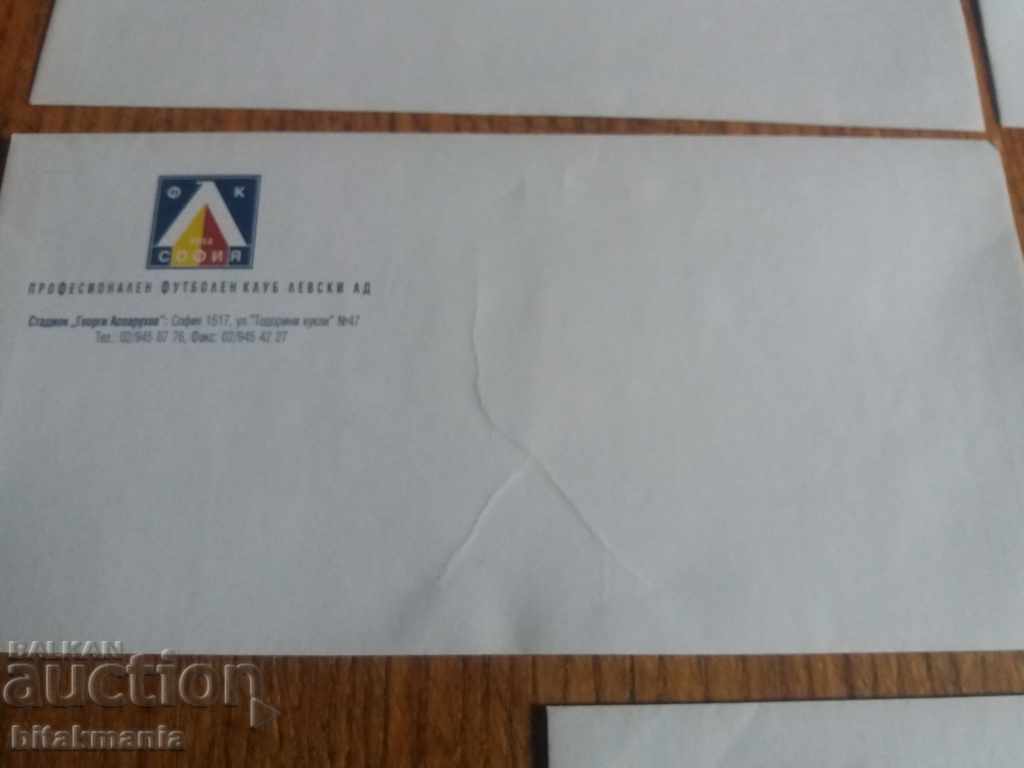 5 pcs. Envelopes LEVSKI football with price 4.99 BGN | € 2.55 5 pcs. Envelopes LEVSKI football with price 4.99 BGN | € 2.55