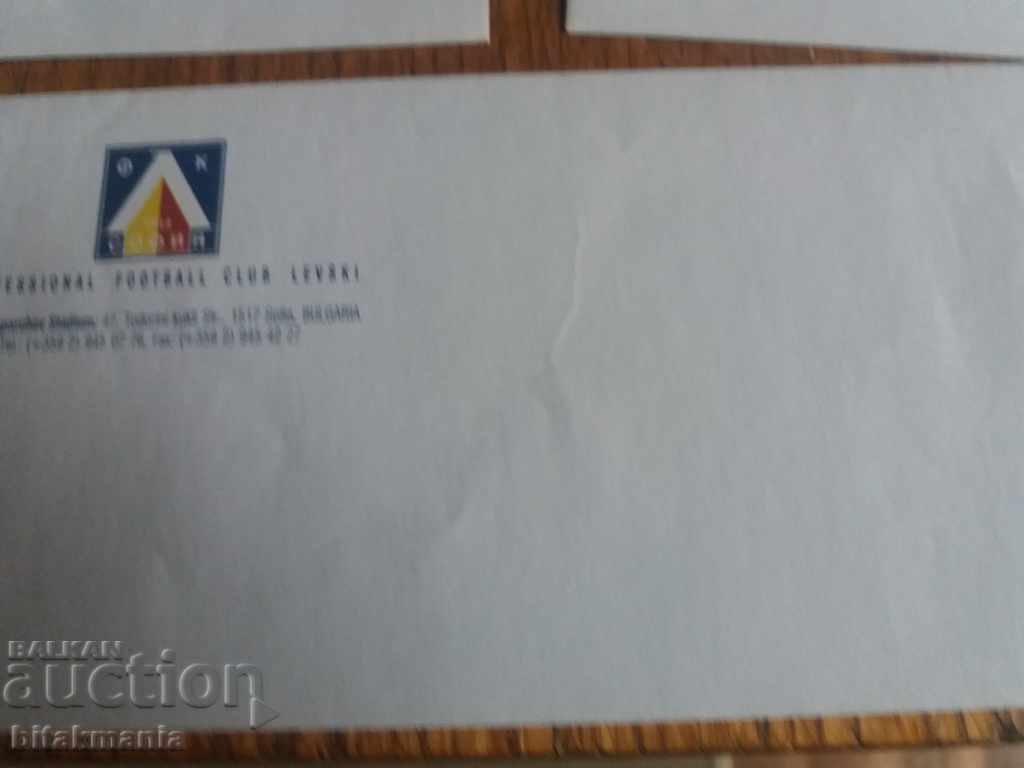 Auction 5 pcs. Envelopes LEVSKI football Auction 5 pcs. Envelopes LEVSKI football